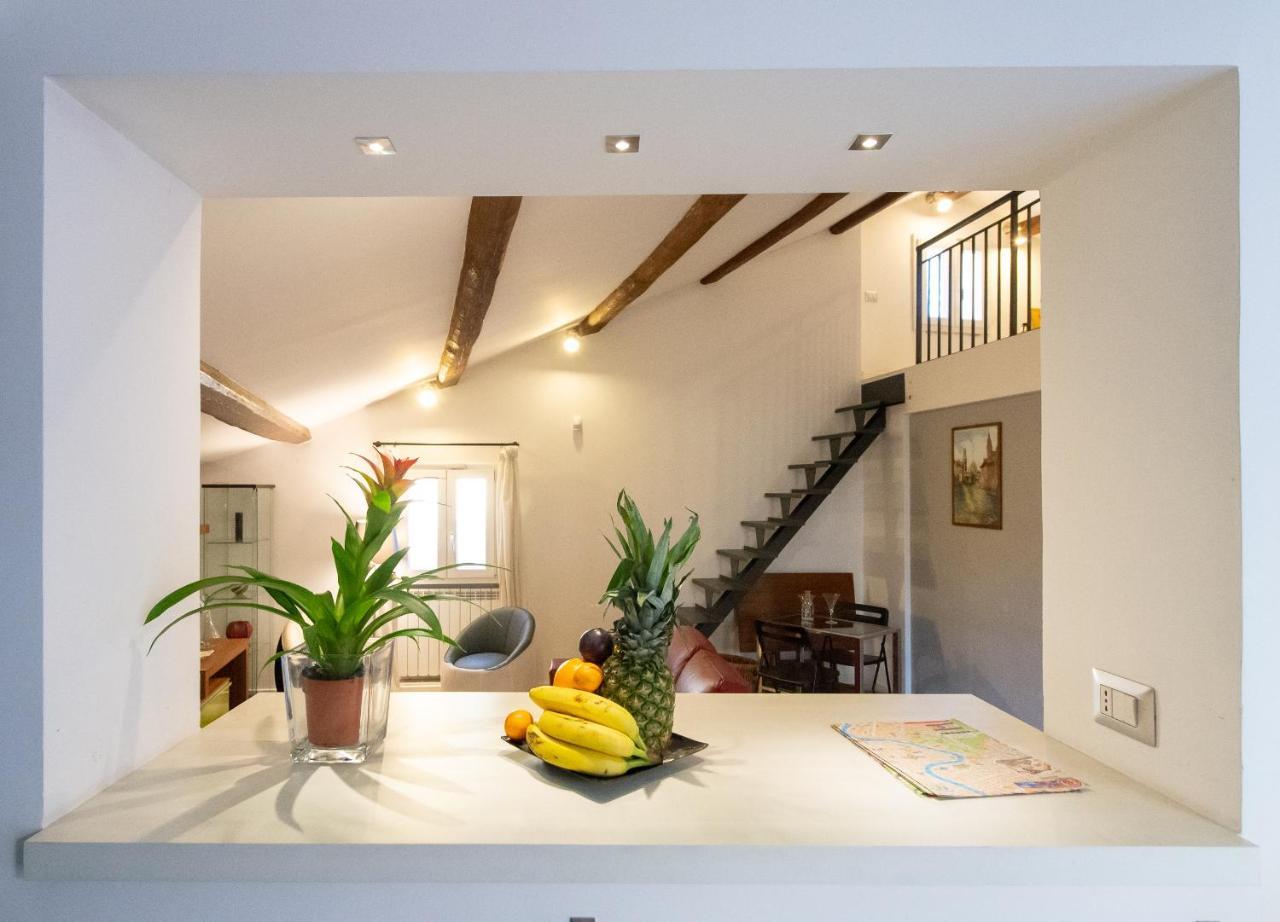 Casajusta Trastevere Lägenhet Rom